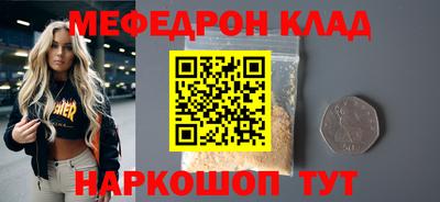 шишки Брянск