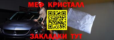 скорость Братск