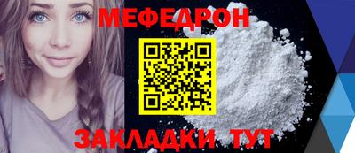 шишки Брянск