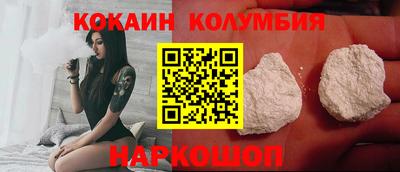 скорость Братск