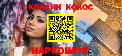 скорость Братск
