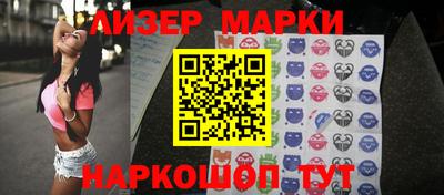 шишки Брянск