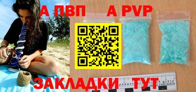скорость Братск