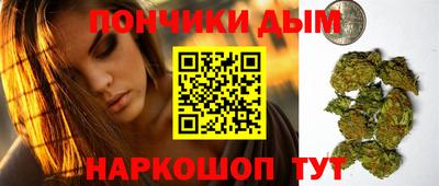скорость Братск