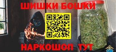 скорость Братск