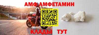 скорость Братск
