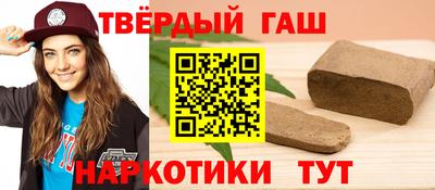 скорость Братск