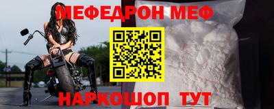 каннабис Боровичи