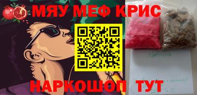 скорость Братск