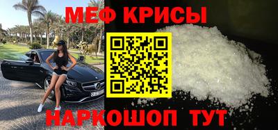 шишки Брянск